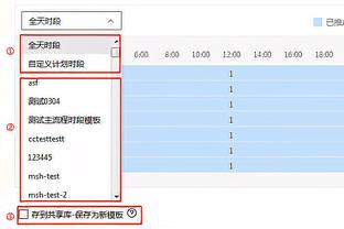 半岛电子体育竞技中心官网首页